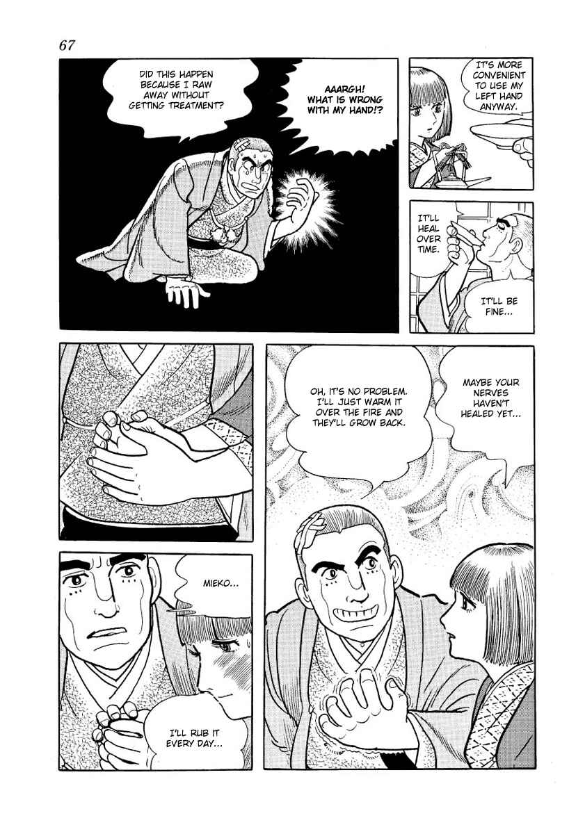 Page 5 Chapter 16 Message to Adolf
