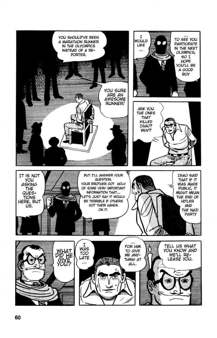 Page 2 Chapter 2 Message to Adolf