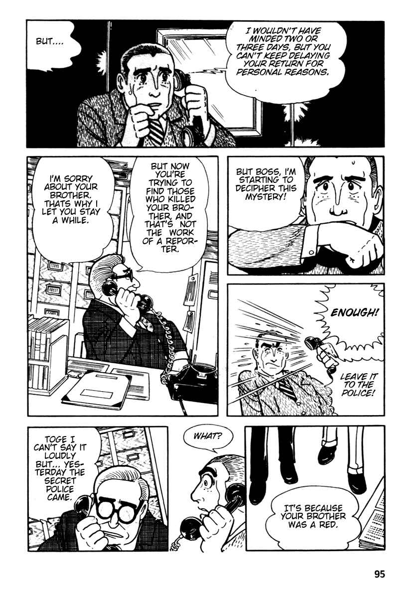 Page 37 Chapter 2 Message to Adolf