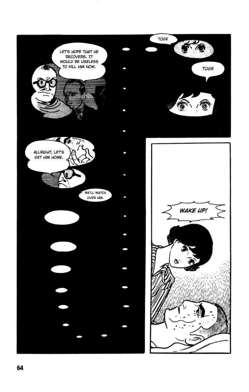Page 6 Chapter 2 Message to Adolf