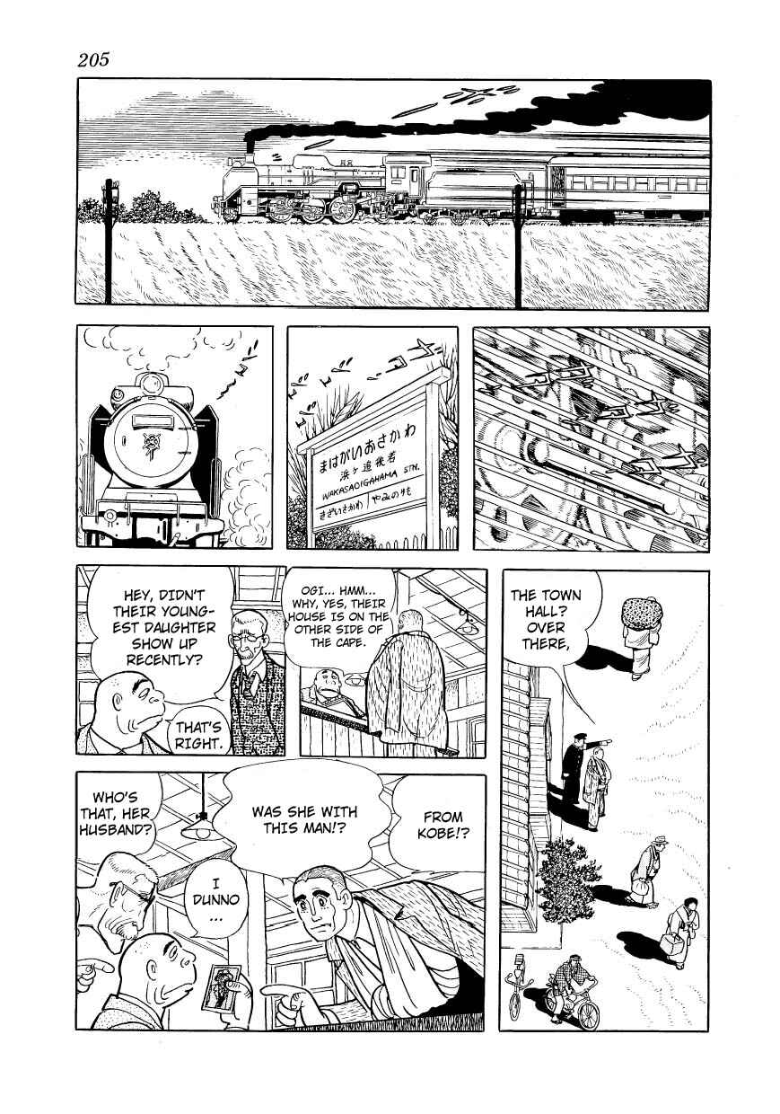 Page 18 Chapter 13 Message to Adolf