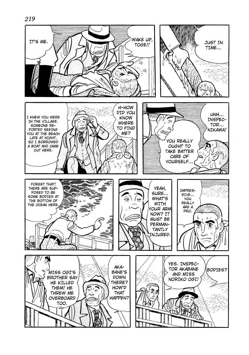 Page 32 Chapter 13 Message to Adolf