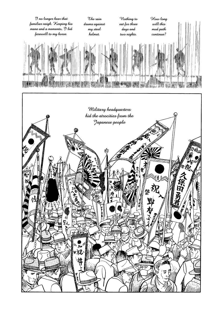 Page 10 Chapter 7 Message to Adolf