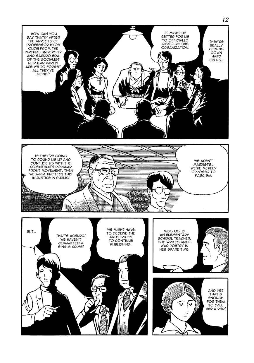 Page 13 Chapter 7 Message to Adolf