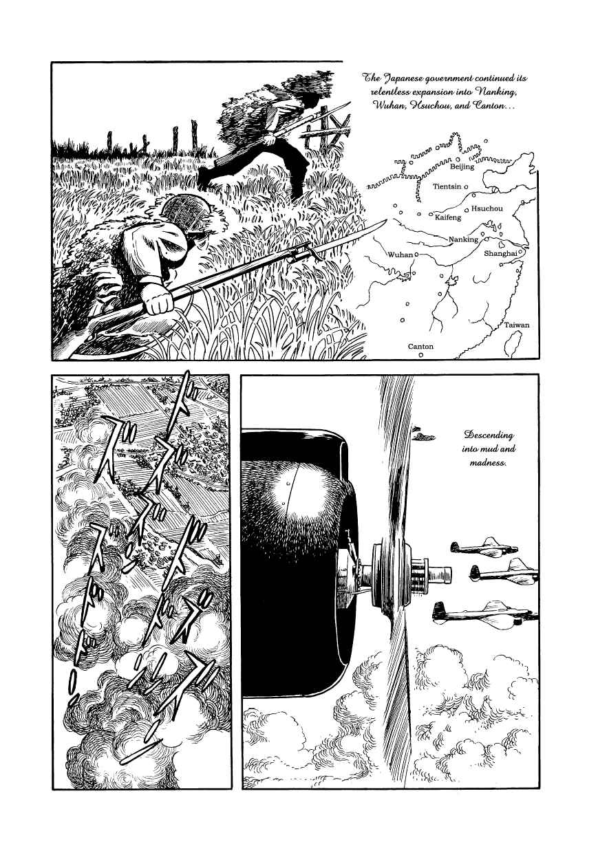 Page 7 Chapter 7 Message to Adolf
