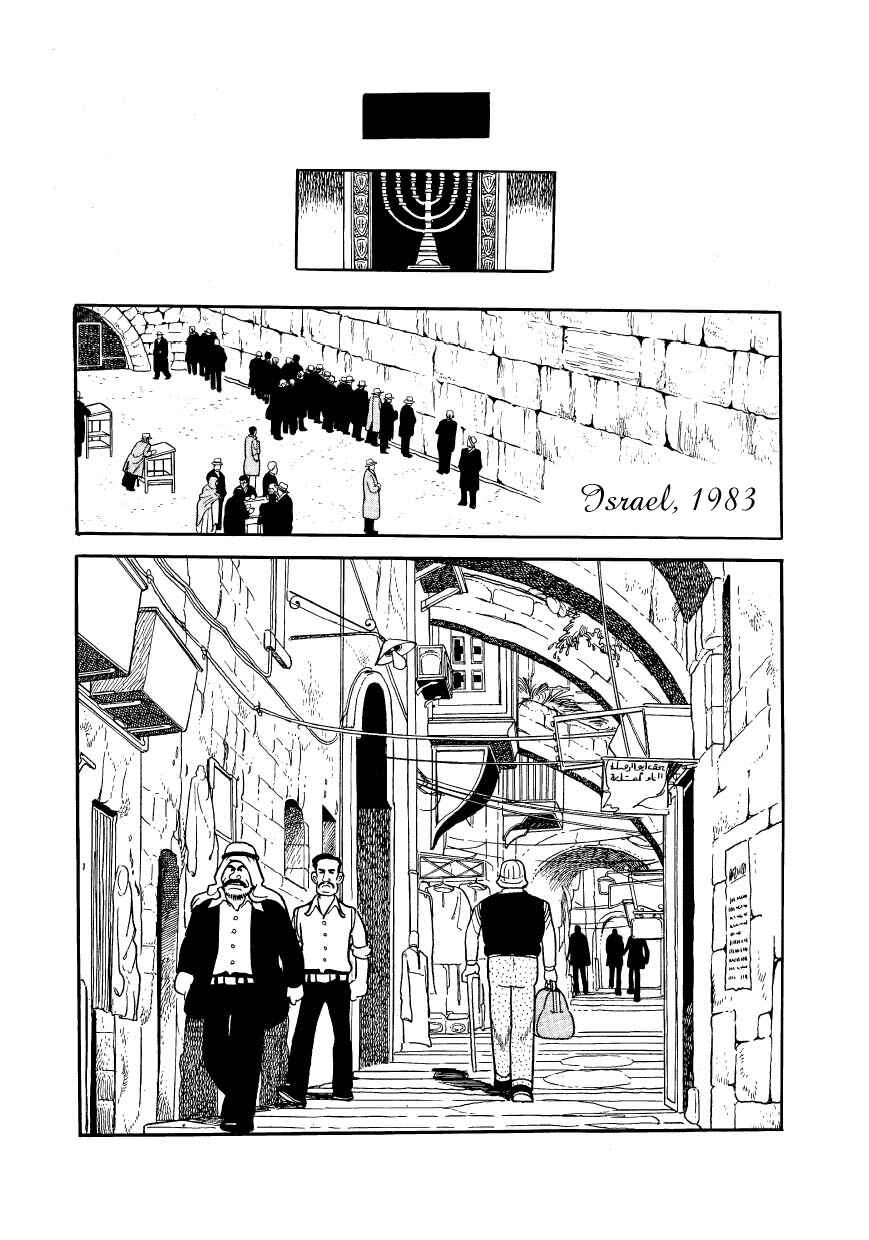 Page 2 Chapter 36 Message to Adolf
