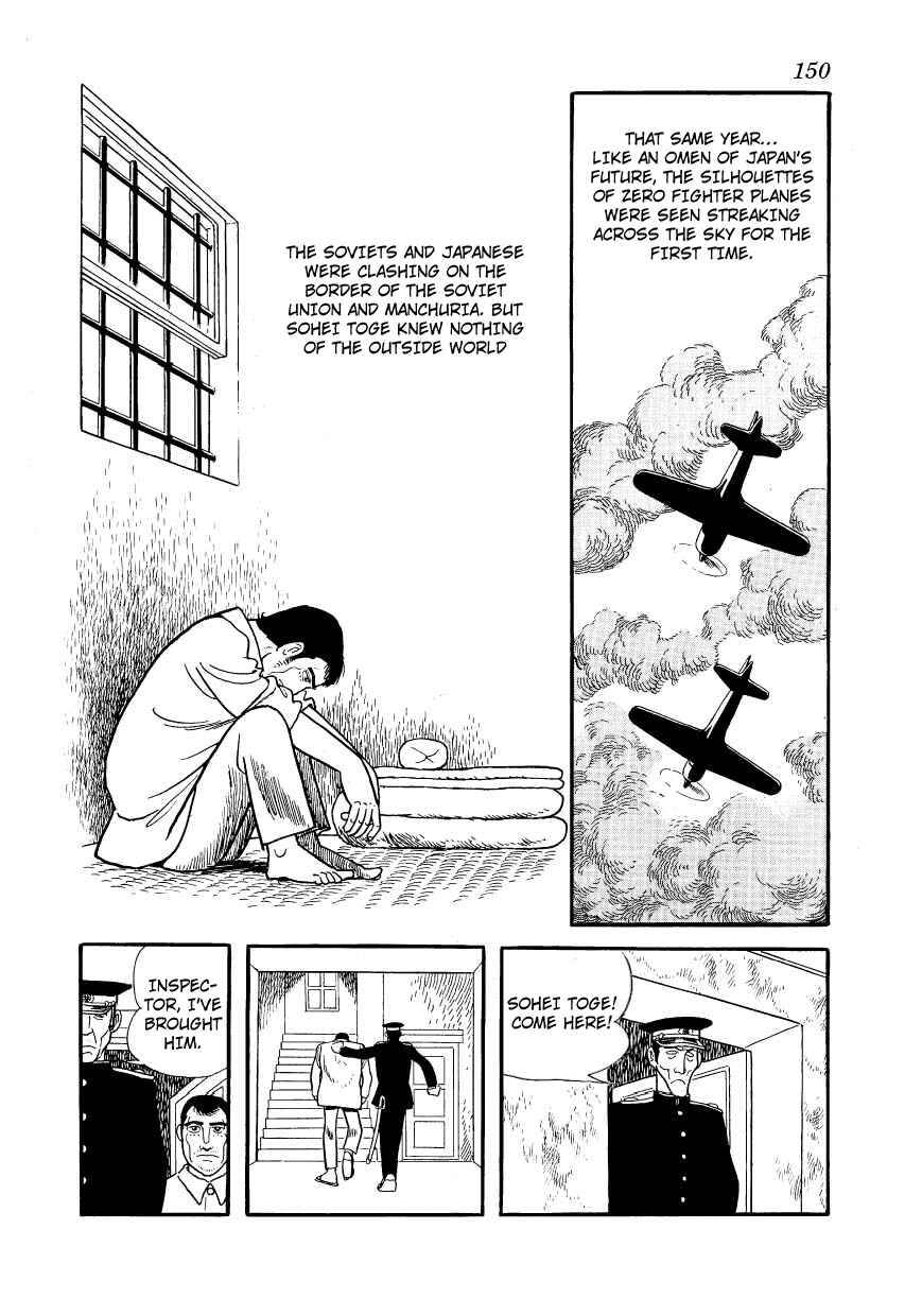 Page 1 Chapter 12 Message to Adolf