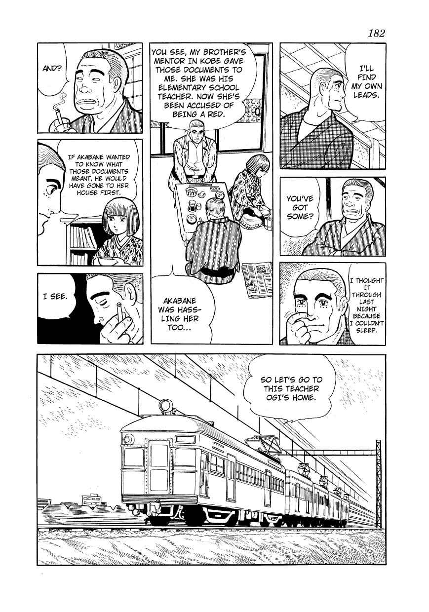 Page 33 Chapter 12 Message to Adolf