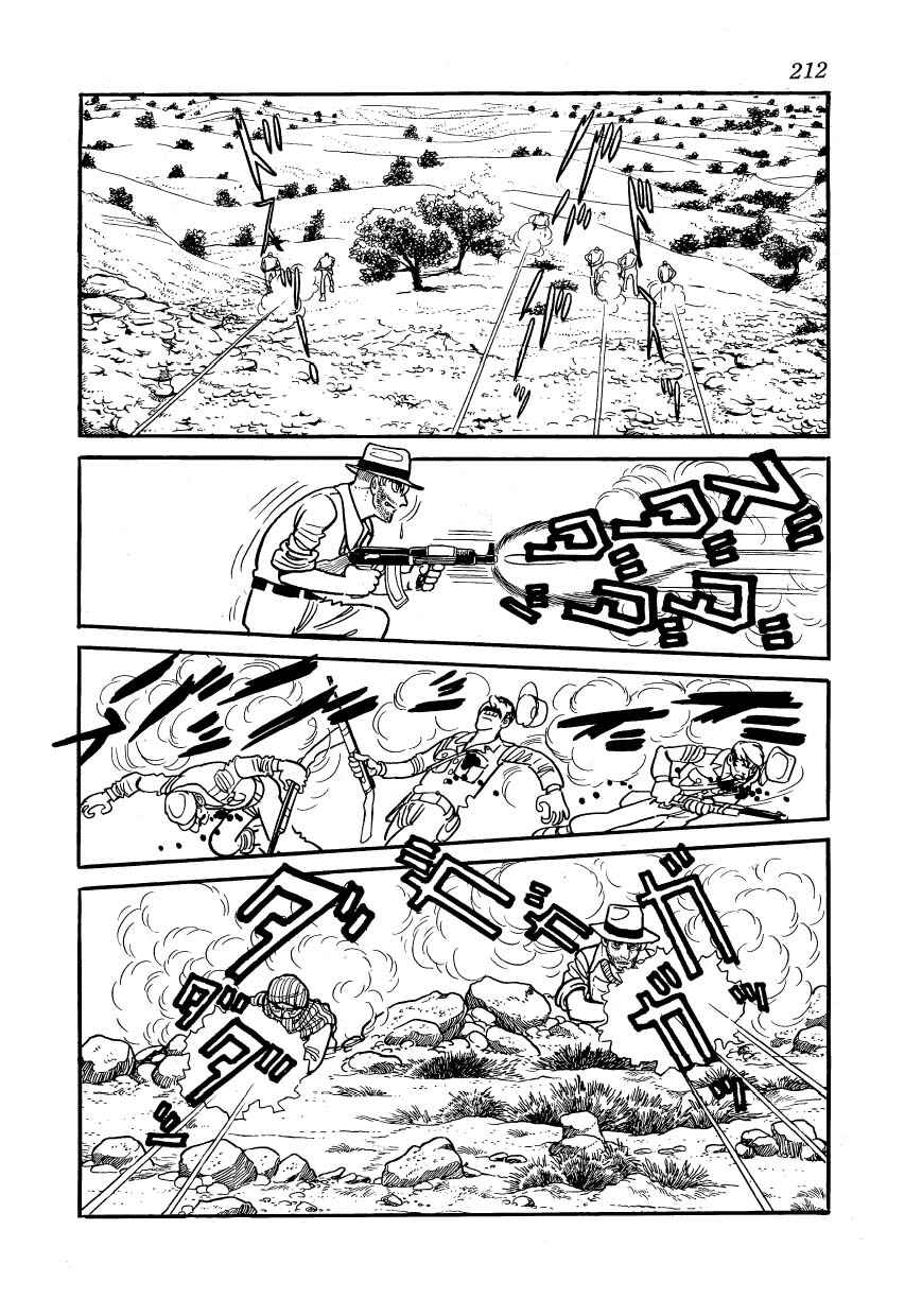 Page 10 Chapter 35 Message to Adolf