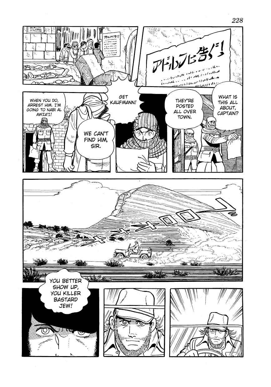 Page 26 Chapter 35 Message to Adolf