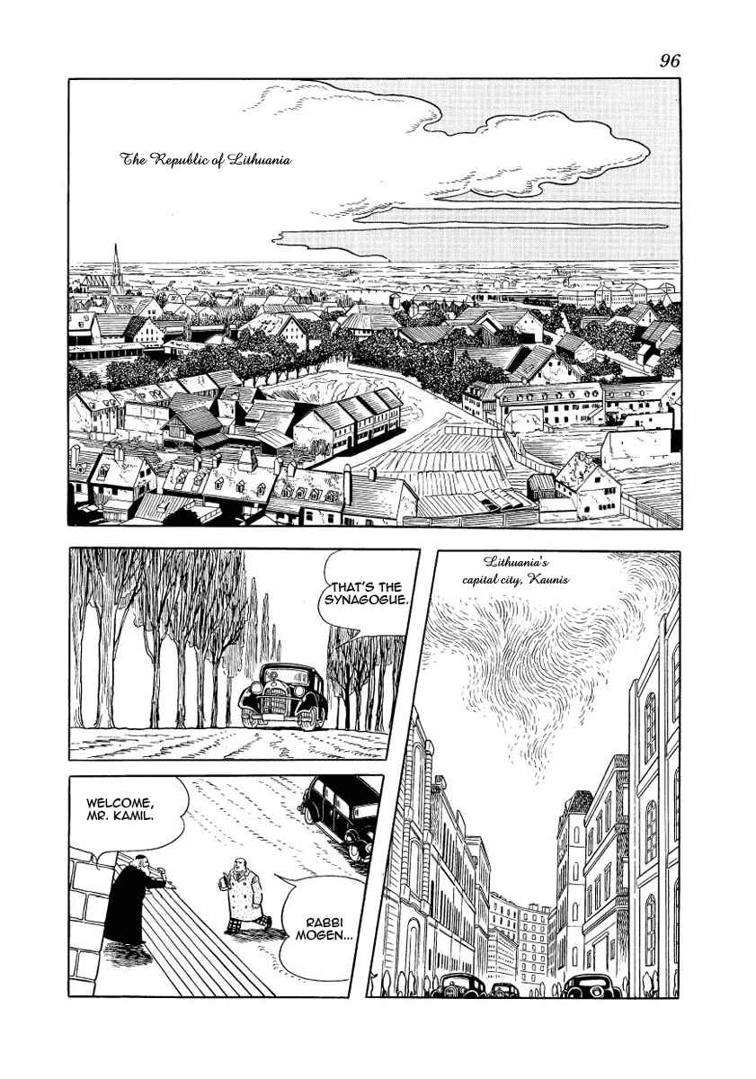 Page 2 Chapter 17 Message to Adolf