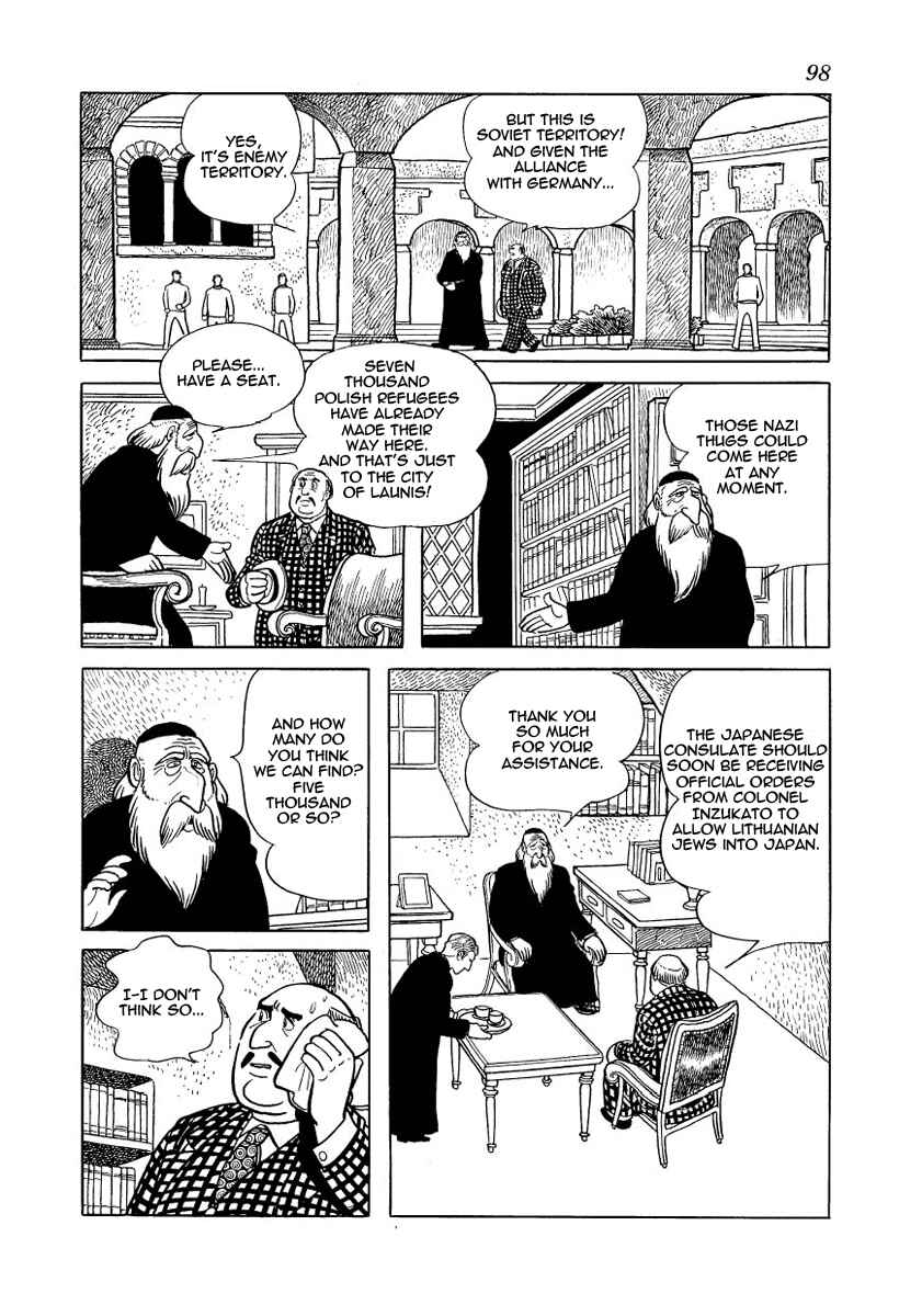 Page 4 Chapter 17 Message to Adolf