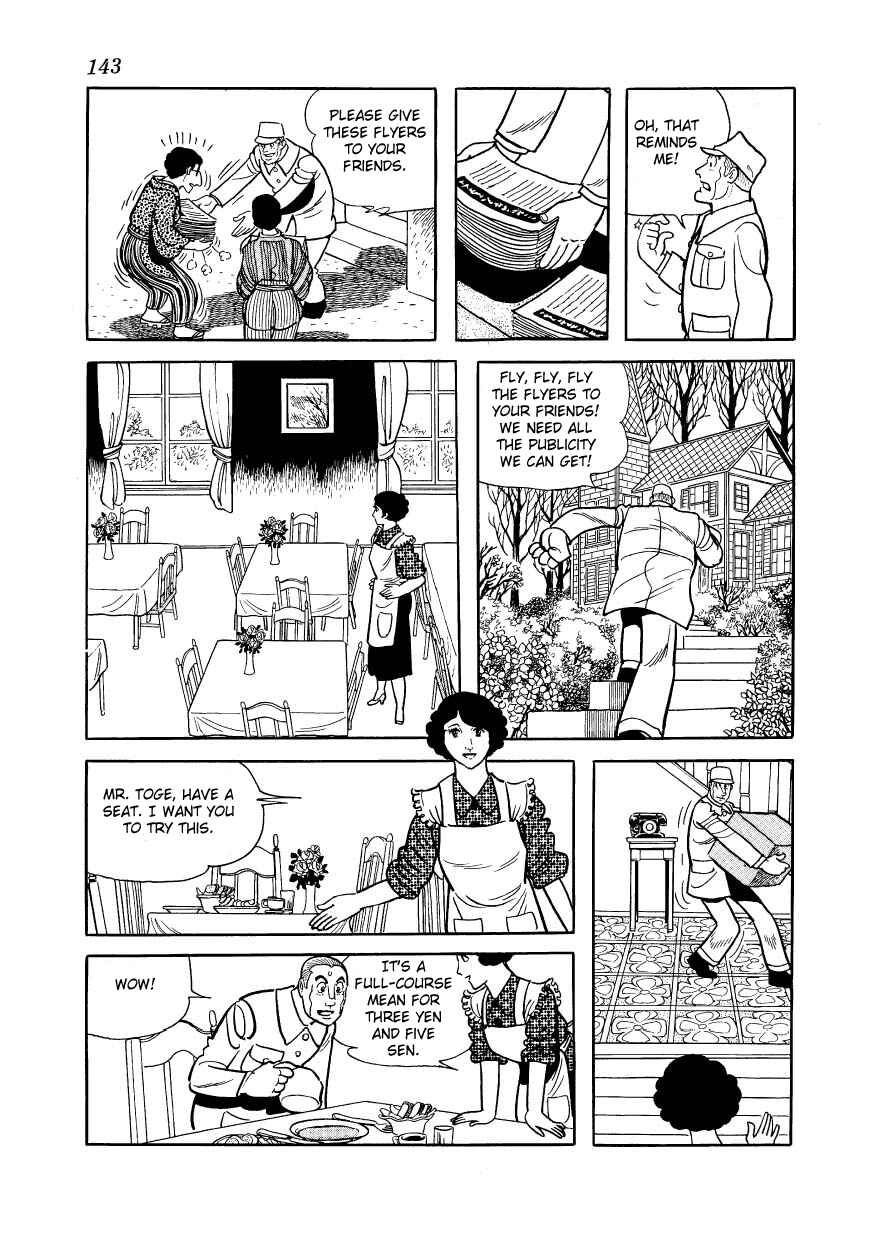 Page 18 Chapter 25 Message to Adolf
