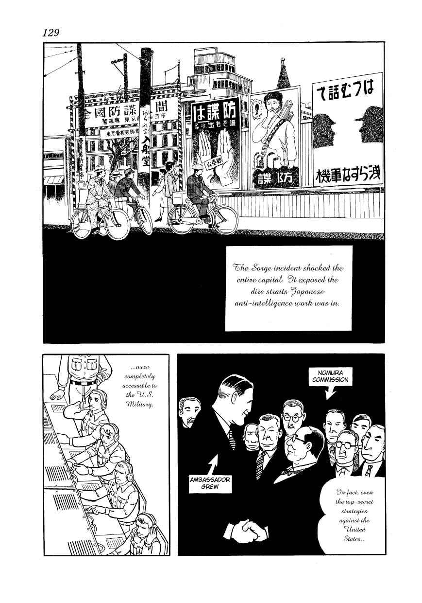 Page 7 Chapter 25 Message to Adolf