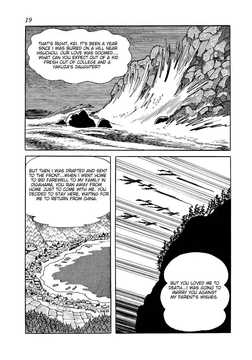 Page 21 Chapter 15 Message to Adolf