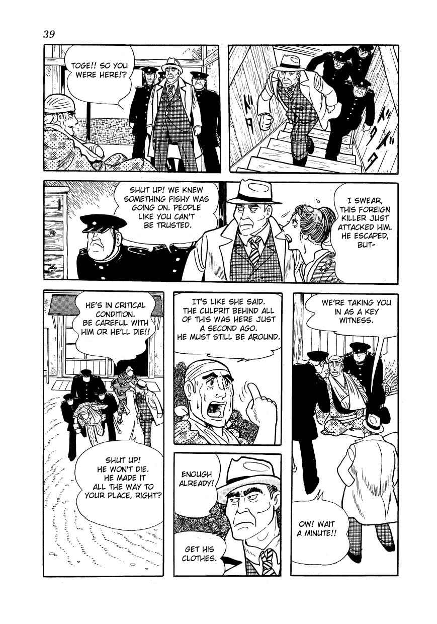Page 41 Chapter 15 Message to Adolf