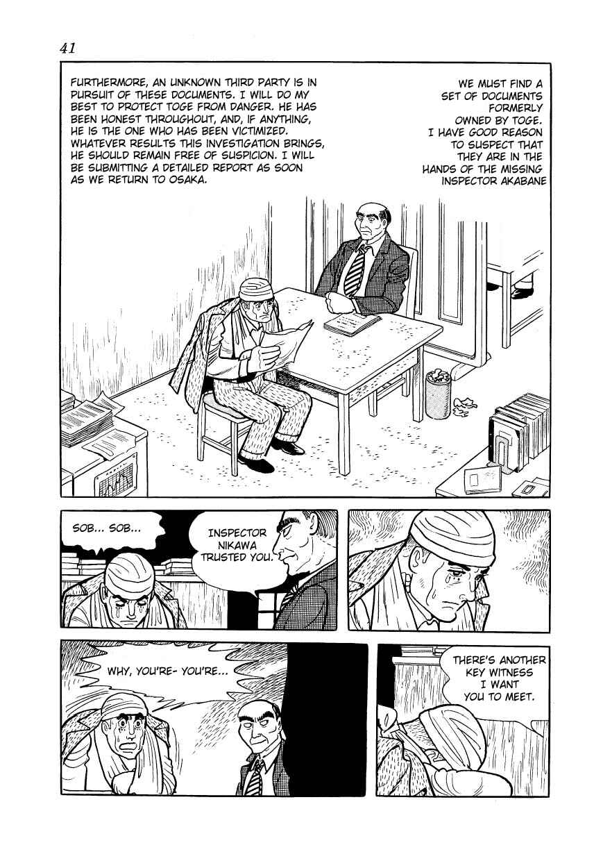 Page 43 Chapter 15 Message to Adolf