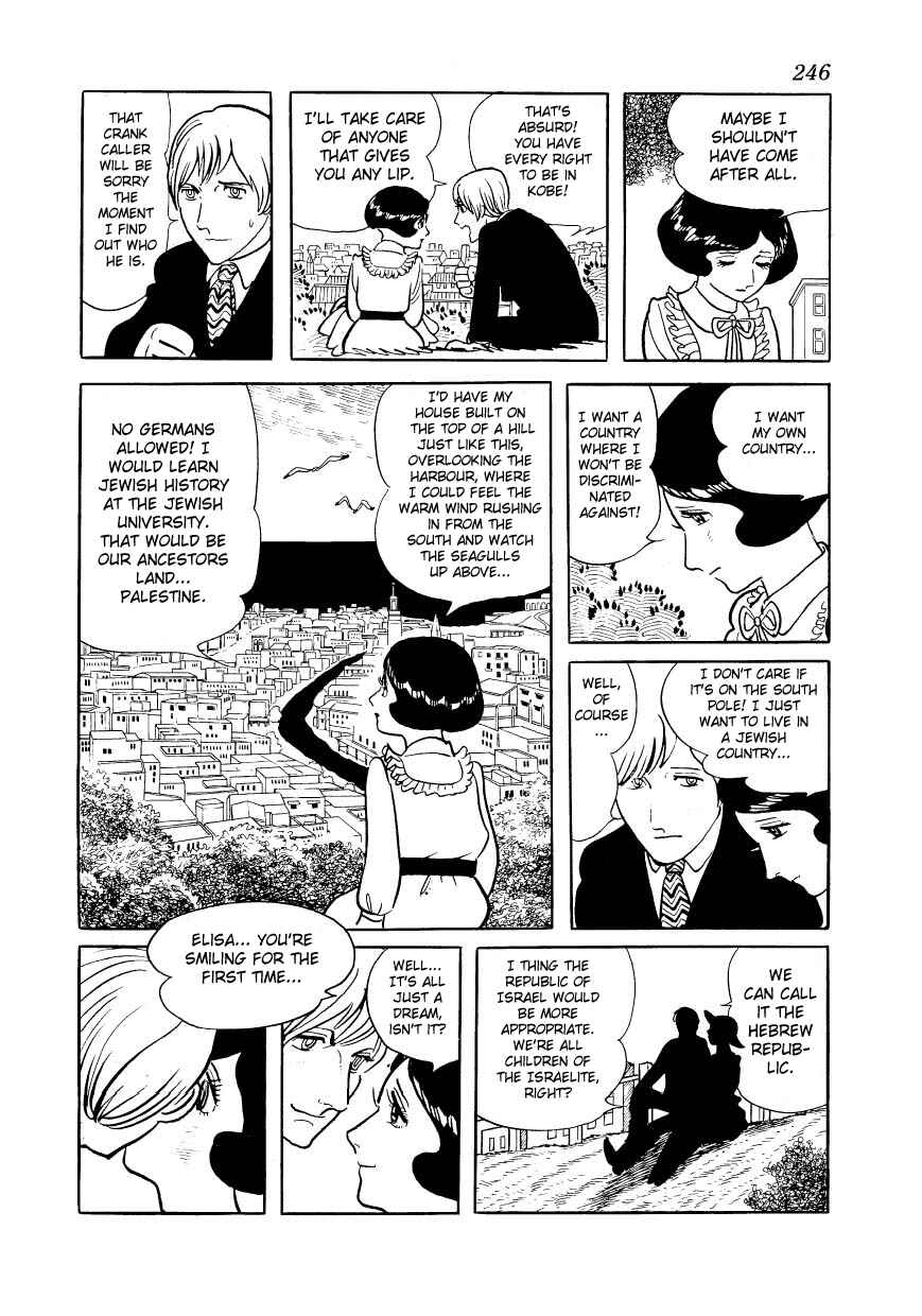 Page 18 Chapter 20 Message to Adolf
