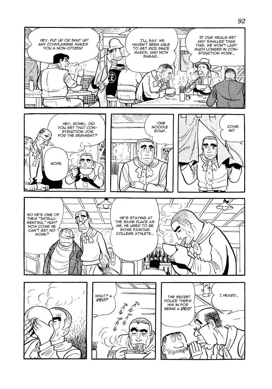 Page 14 Chapter 9 Message to Adolf
