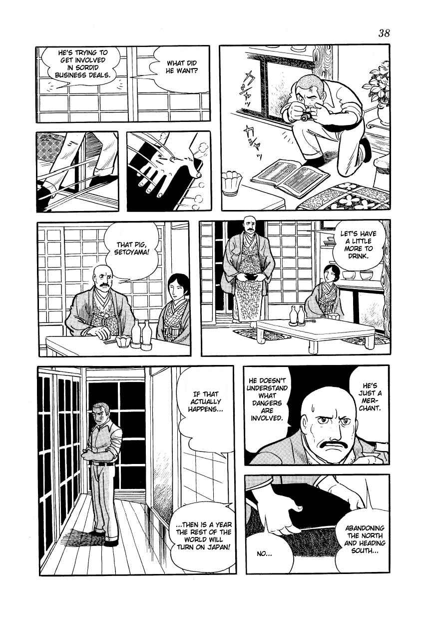 Page 38 Chapter 21 Message to Adolf