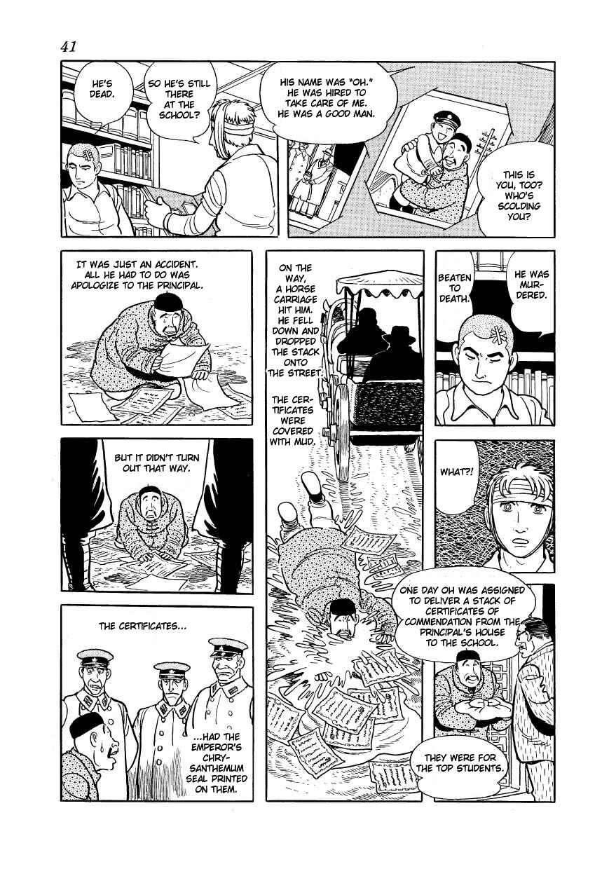 Page 41 Chapter 21 Message to Adolf