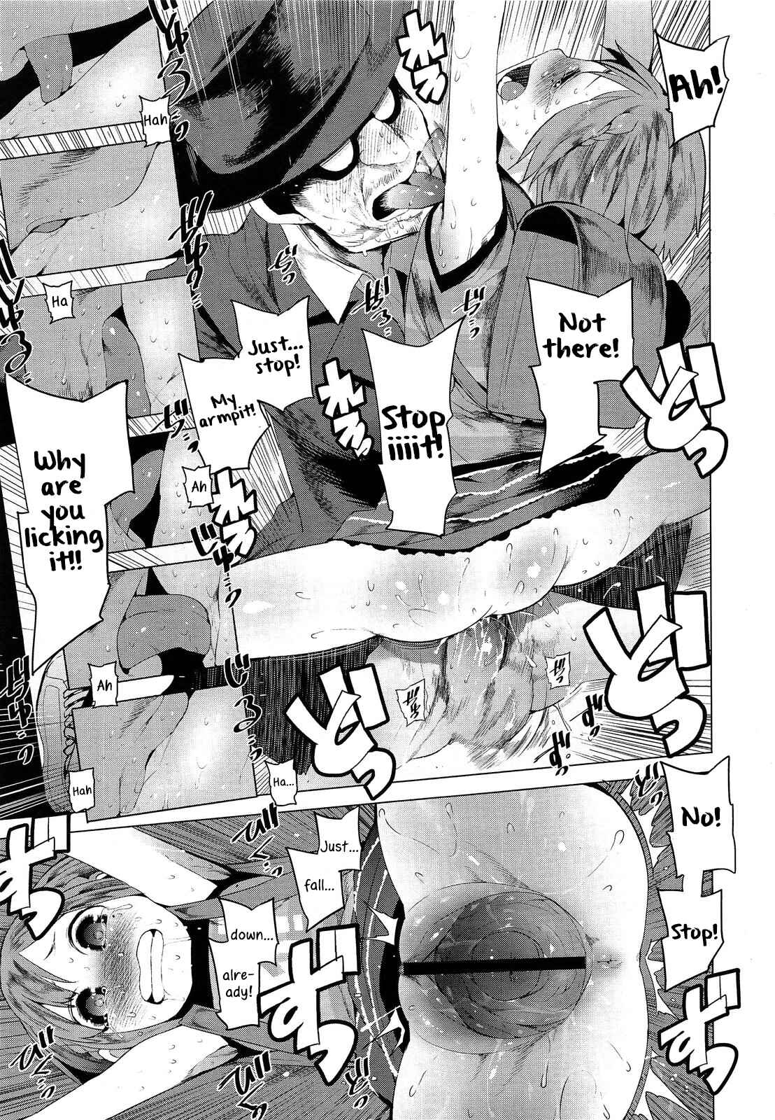 Page 11 Chapter Unknown_efc7 Chokkaku no Choku