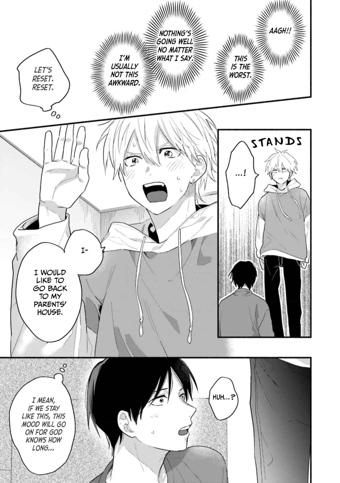 Page 25 Chapter 3 Kono Tabi Osananajimi to Karikon Shimasu