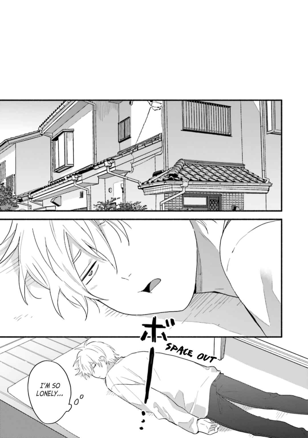 Page 27 Chapter 3 Kono Tabi Osananajimi to Karikon Shimasu