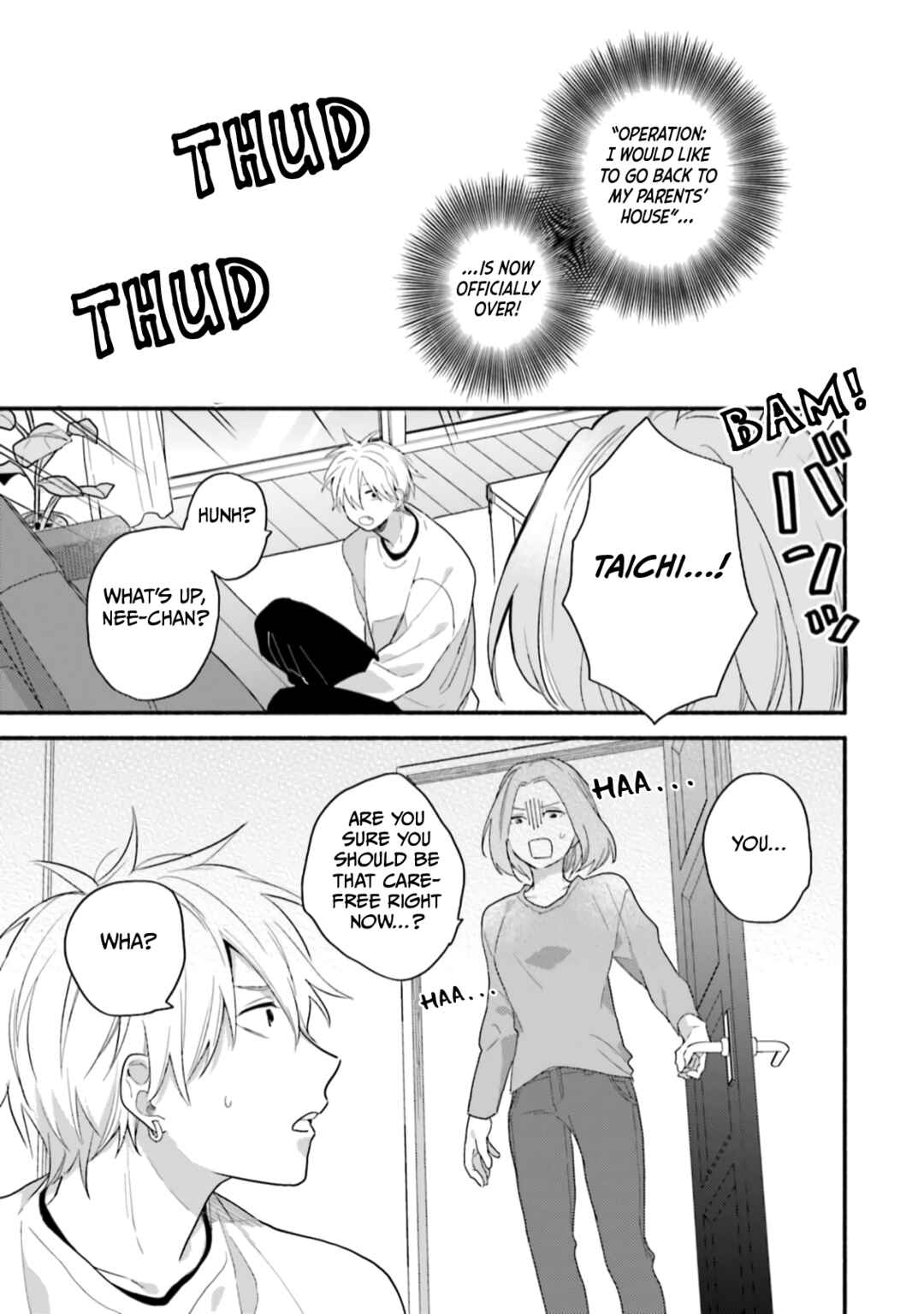 Page 29 Chapter 3 Kono Tabi Osananajimi to Karikon Shimasu