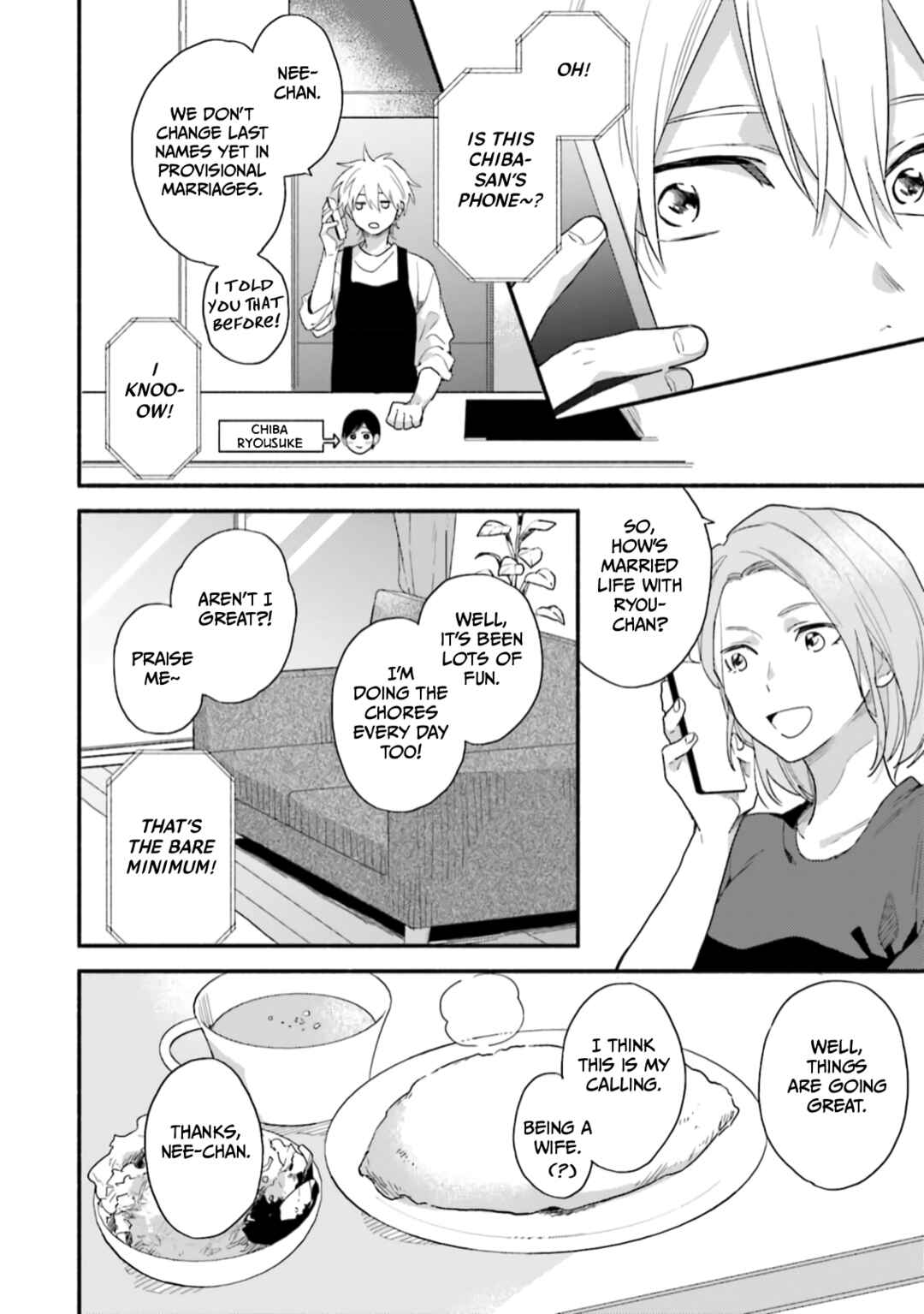 Page 8 Chapter 3 Kono Tabi Osananajimi to Karikon Shimasu