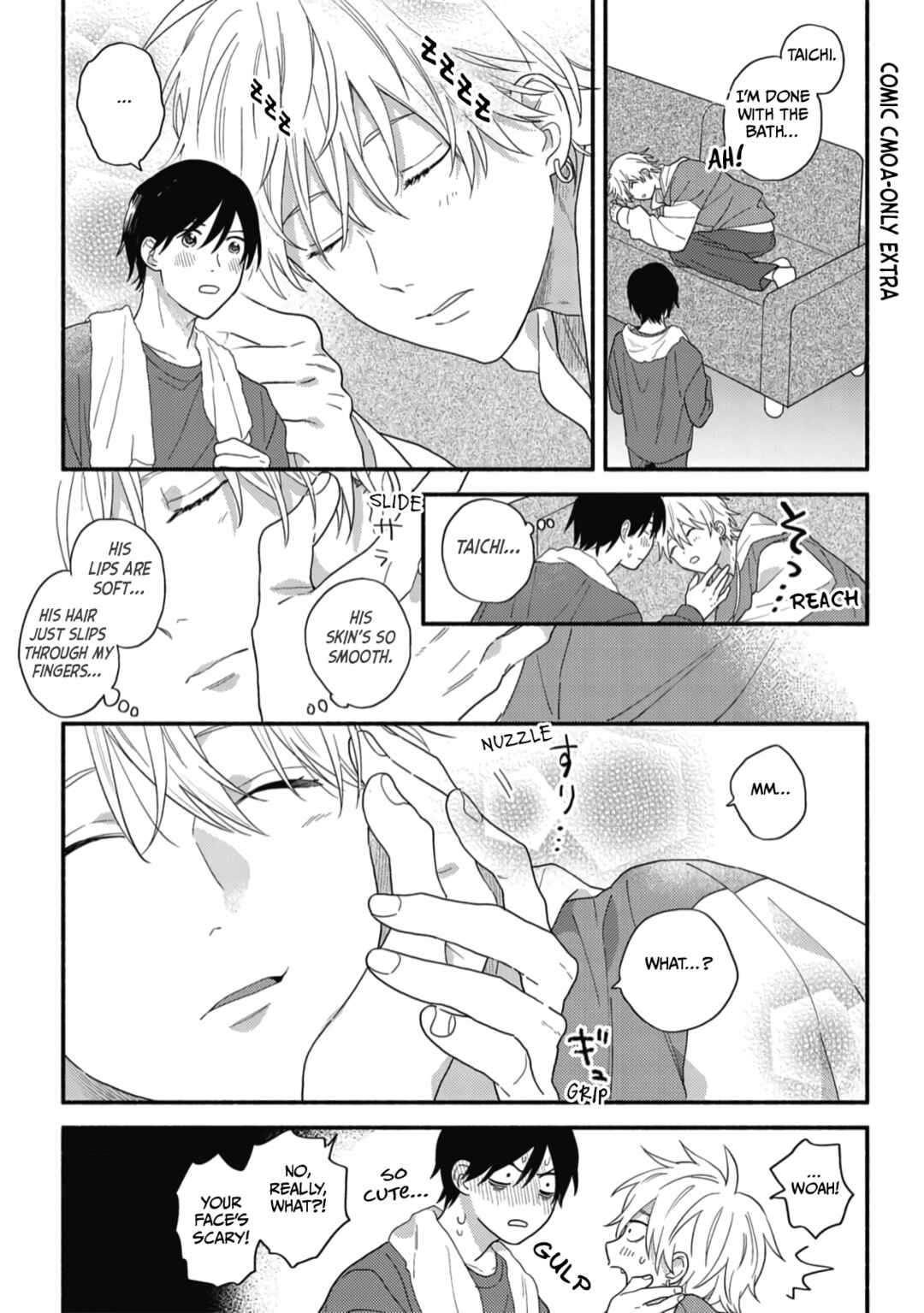 Page 10 Chapter 5.6 Kono Tabi Osananajimi to Karikon Shimasu