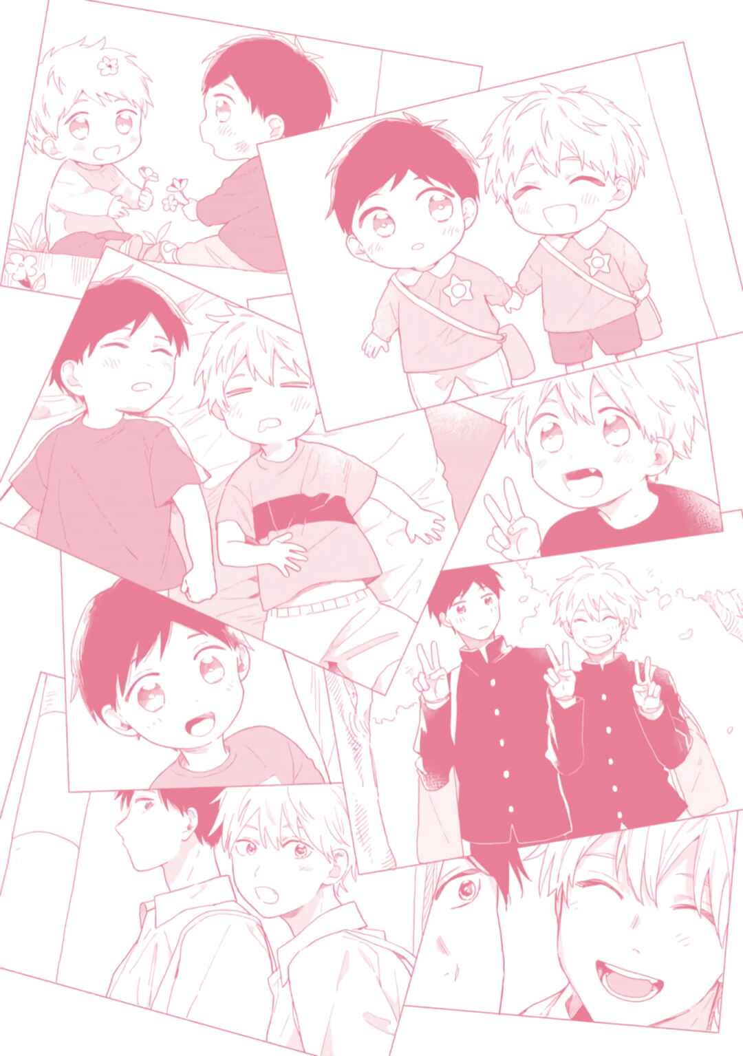 Page 13 Chapter 5.6 Kono Tabi Osananajimi to Karikon Shimasu