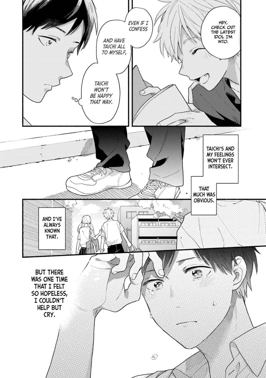 Page 3 Chapter 5.6 Kono Tabi Osananajimi to Karikon Shimasu