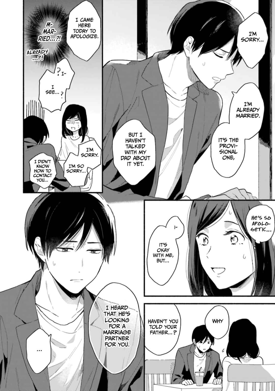 Page 12 Chapter 4 Kono Tabi Osananajimi to Karikon Shimasu