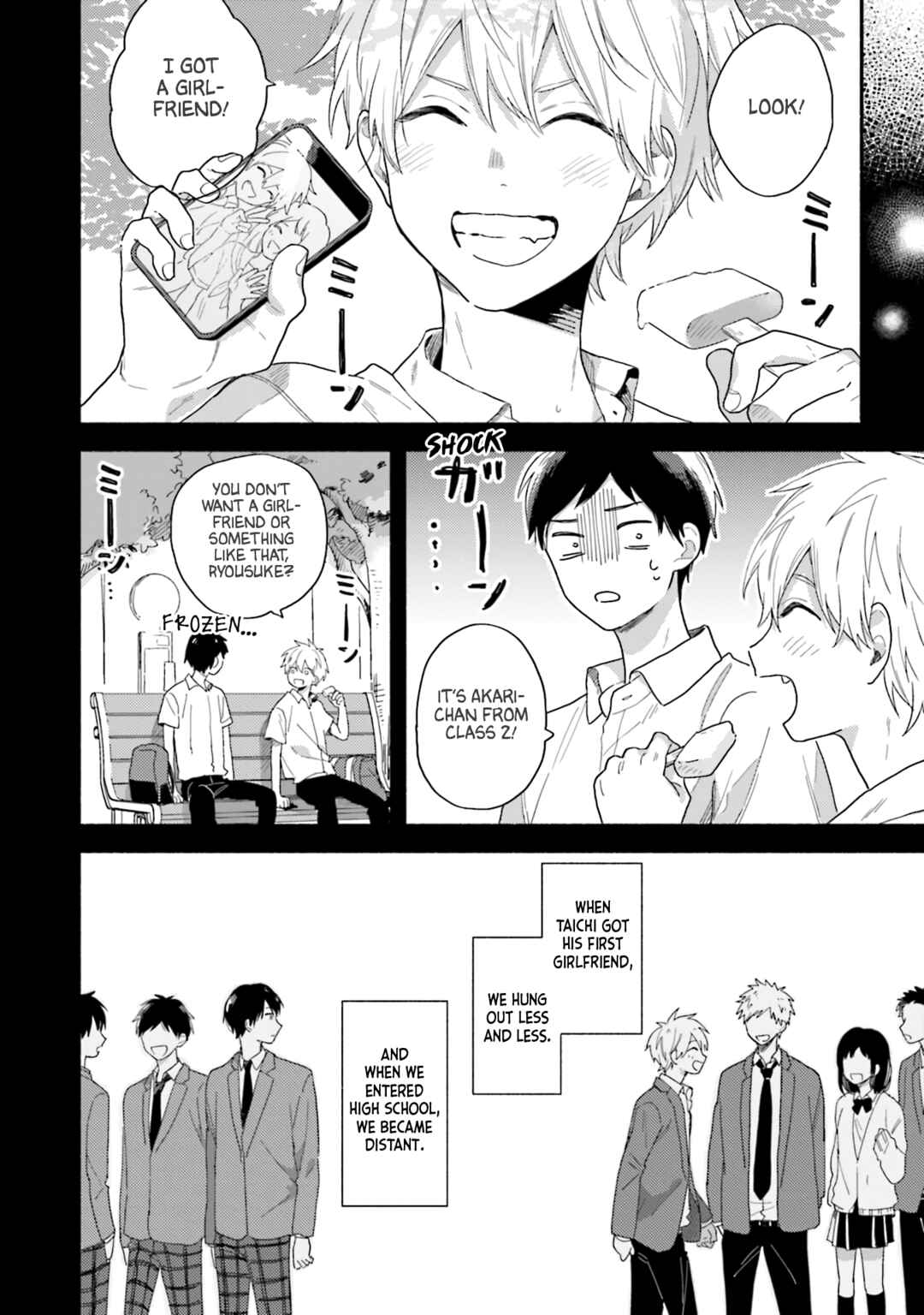 Page 14 Chapter 4 Kono Tabi Osananajimi to Karikon Shimasu