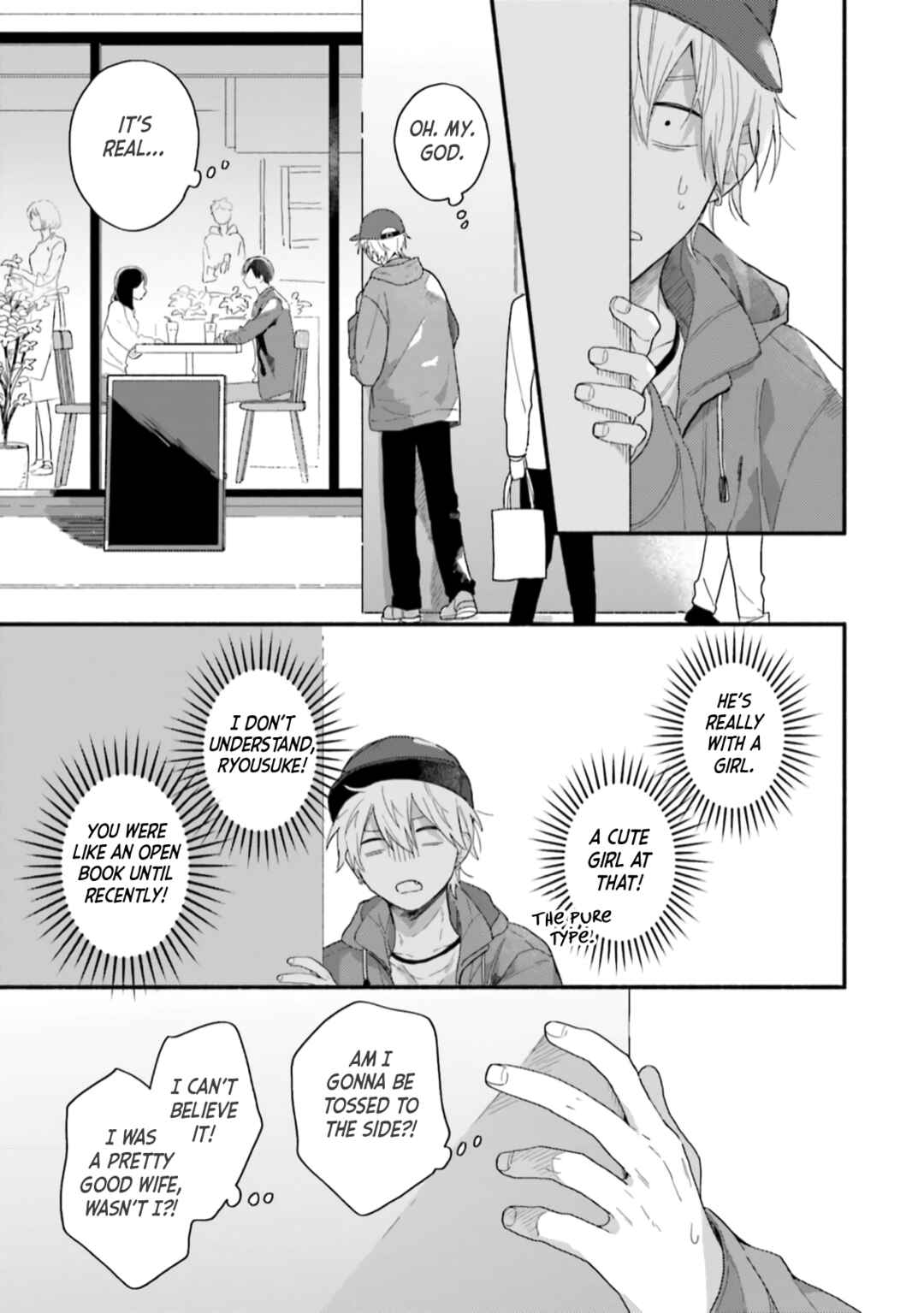 Page 19 Chapter 4 Kono Tabi Osananajimi to Karikon Shimasu