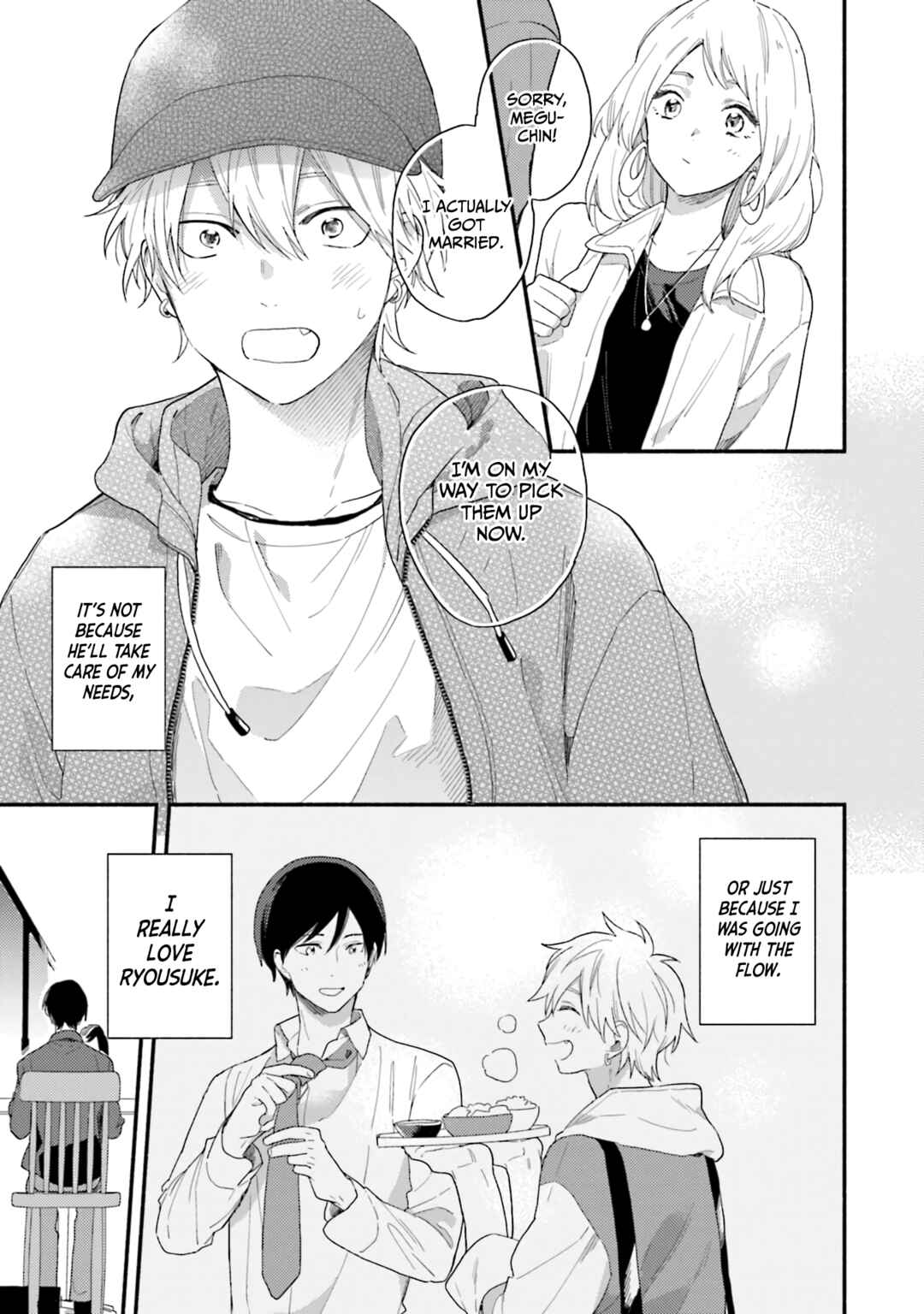 Page 23 Chapter 4 Kono Tabi Osananajimi to Karikon Shimasu
