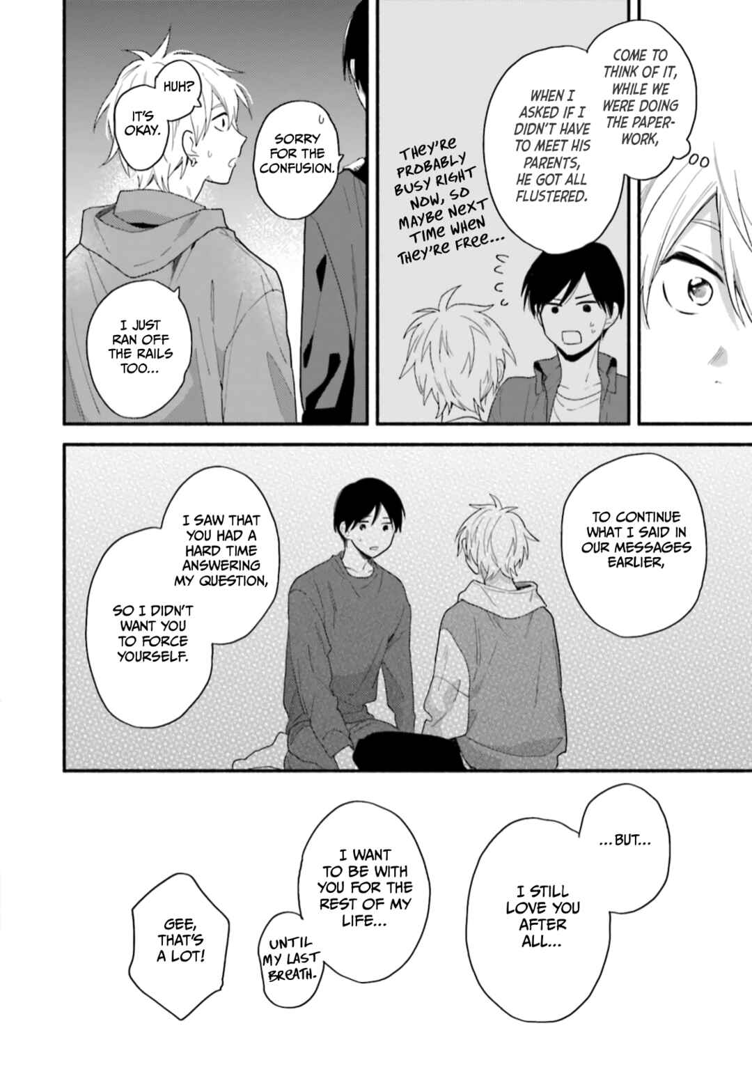 Page 30 Chapter 4 Kono Tabi Osananajimi to Karikon Shimasu