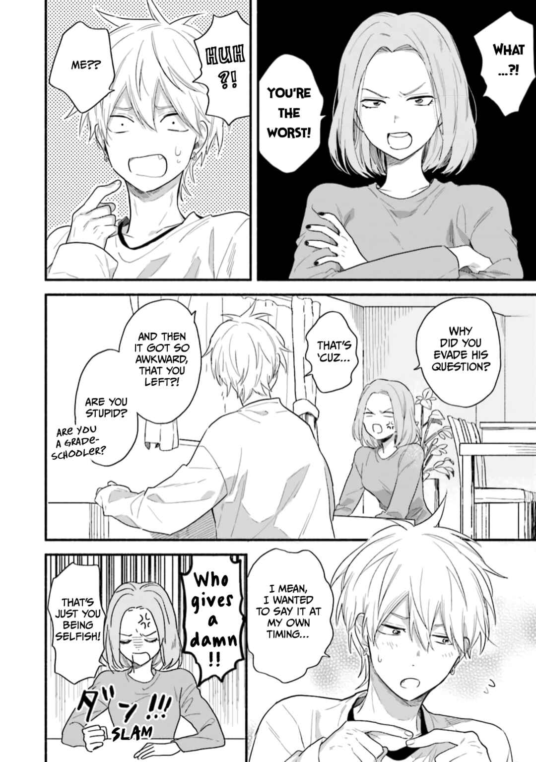 Page 4 Chapter 4 Kono Tabi Osananajimi to Karikon Shimasu
