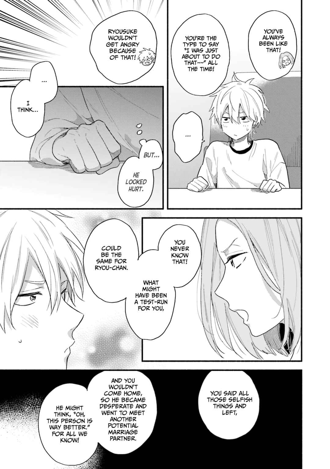 Page 5 Chapter 4 Kono Tabi Osananajimi to Karikon Shimasu