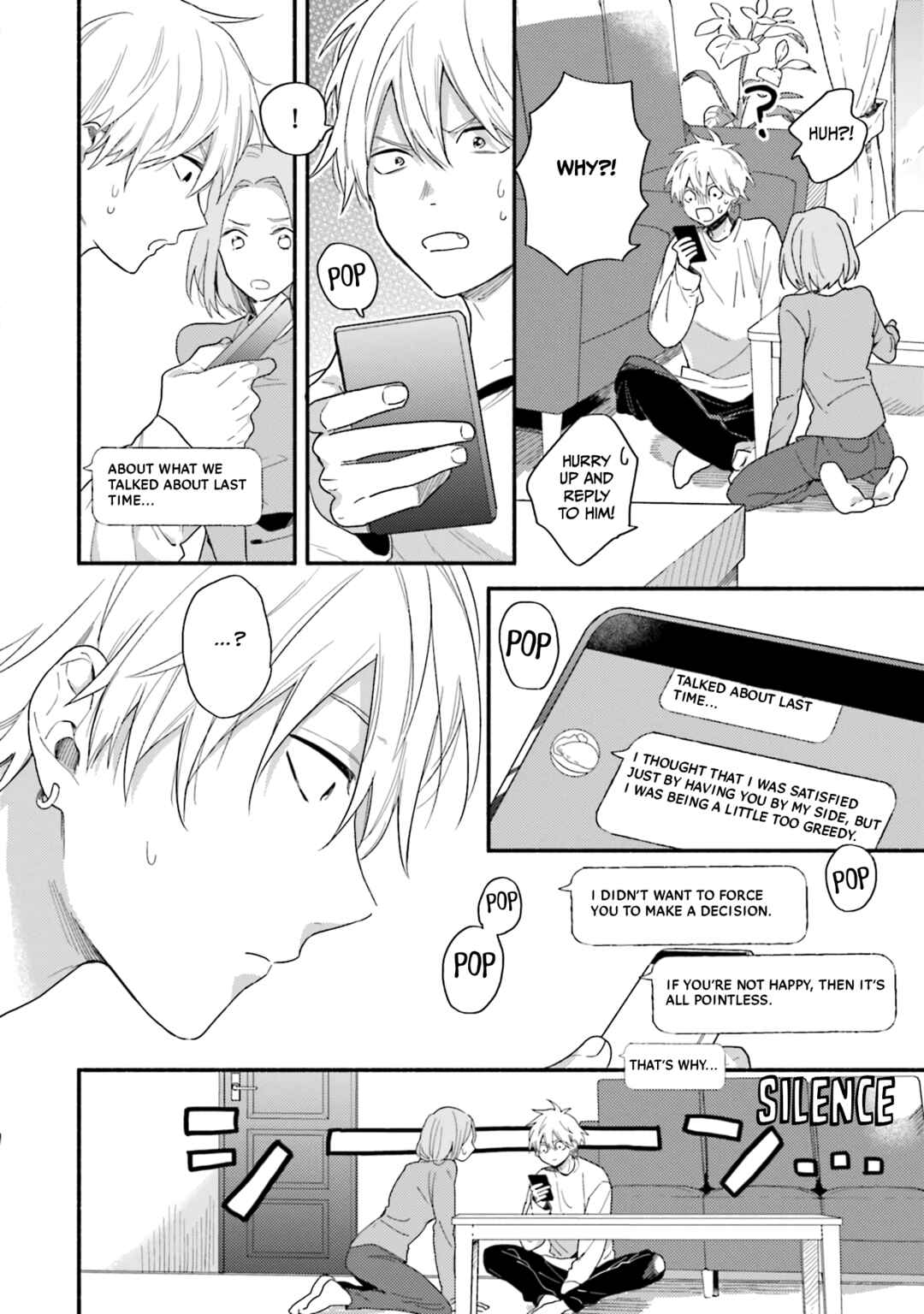 Page 8 Chapter 4 Kono Tabi Osananajimi to Karikon Shimasu