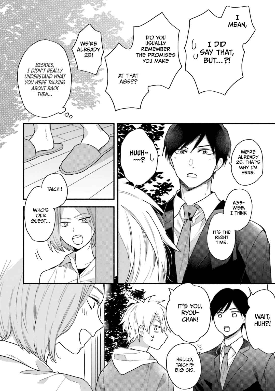 Page 22 Chapter 1 Kono Tabi Osananajimi to Karikon Shimasu