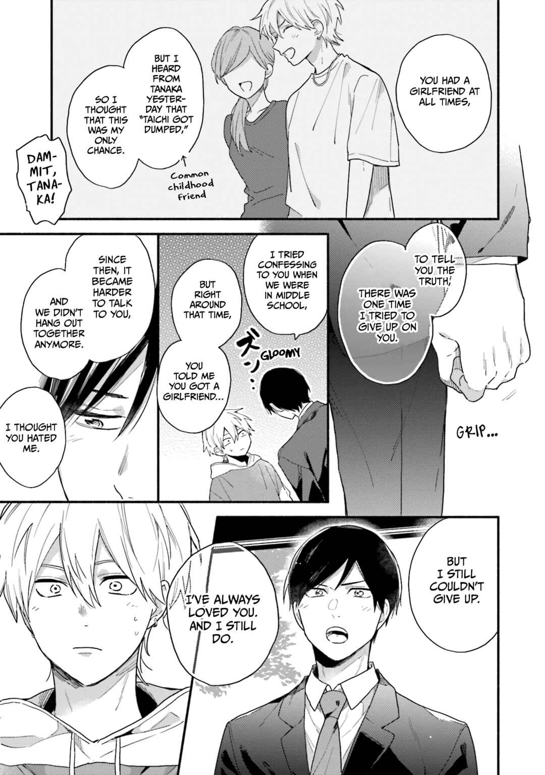 Page 25 Chapter 1 Kono Tabi Osananajimi to Karikon Shimasu