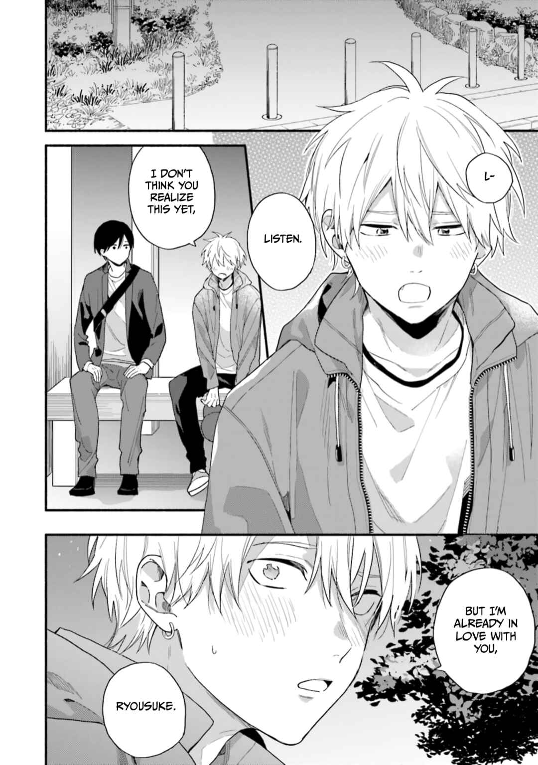 Page 4 Chapter 5 Kono Tabi Osananajimi to Karikon Shimasu