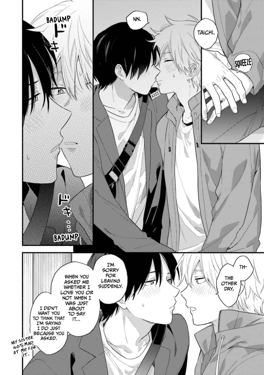 Page 8 Chapter 5 Kono Tabi Osananajimi to Karikon Shimasu