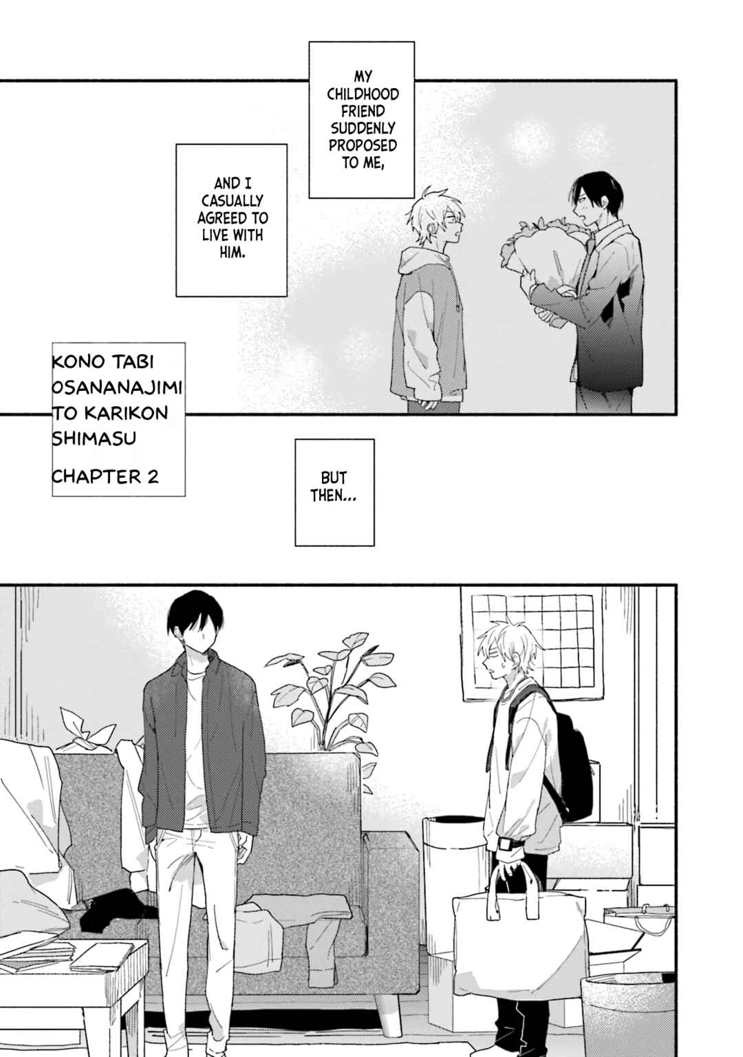 Page 1 Chapter 2 Kono Tabi Osananajimi to Karikon Shimasu