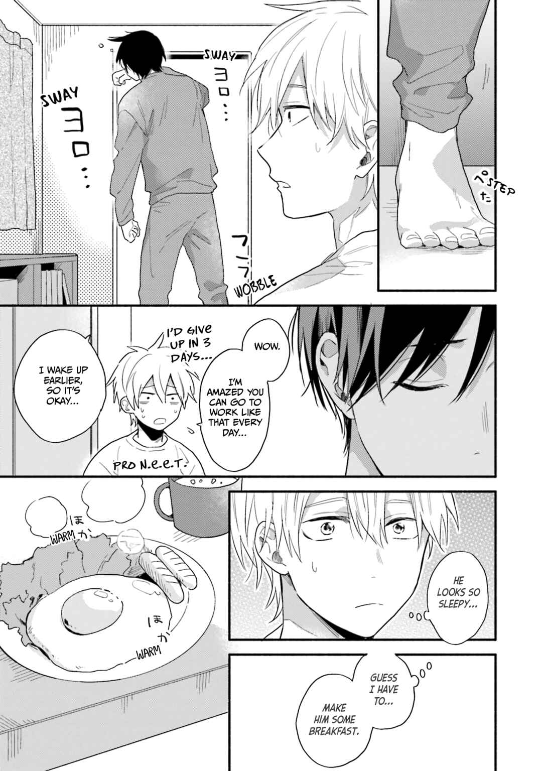 Page 17 Chapter 2 Kono Tabi Osananajimi to Karikon Shimasu