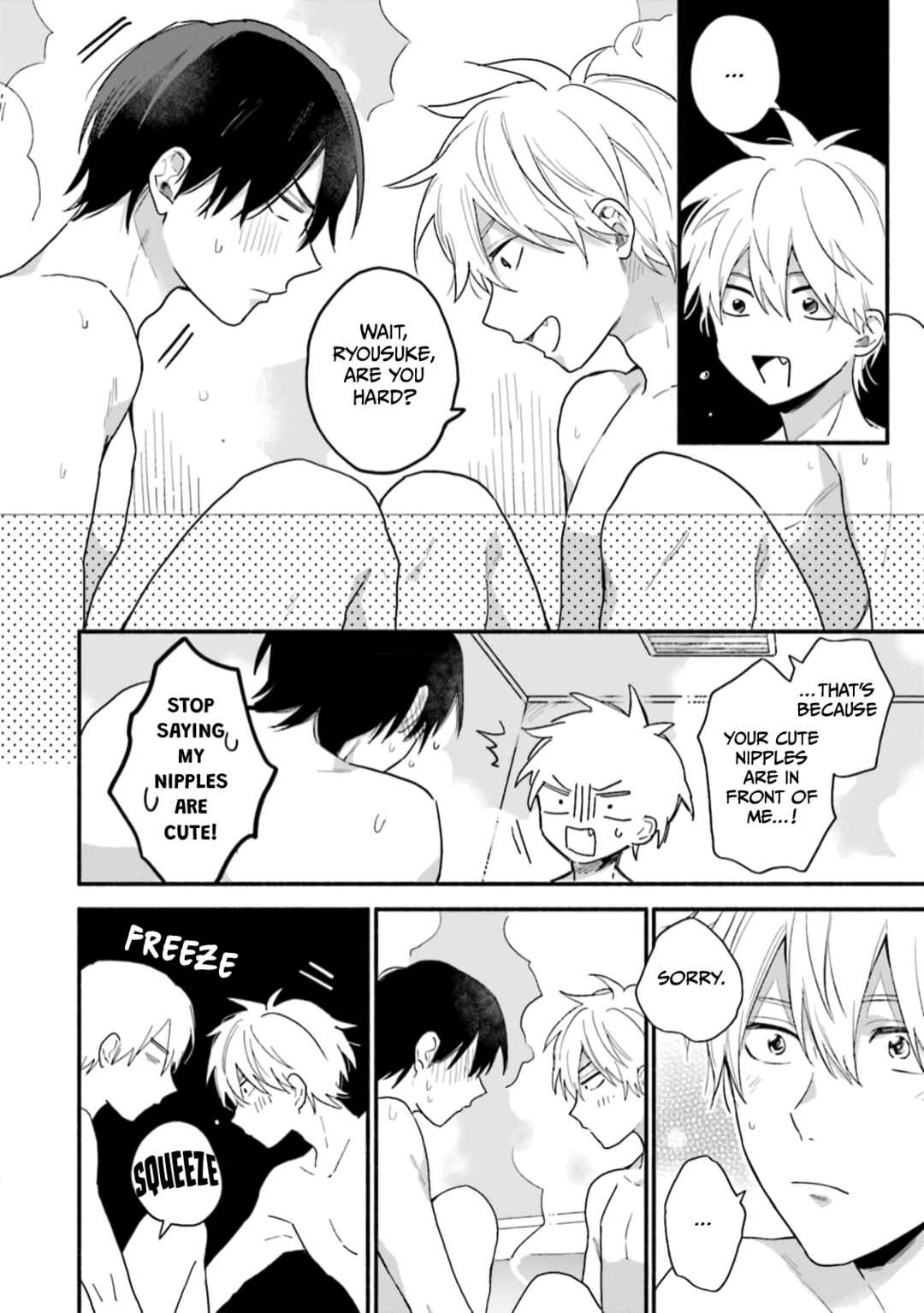 Page 26 Chapter 2 Kono Tabi Osananajimi to Karikon Shimasu