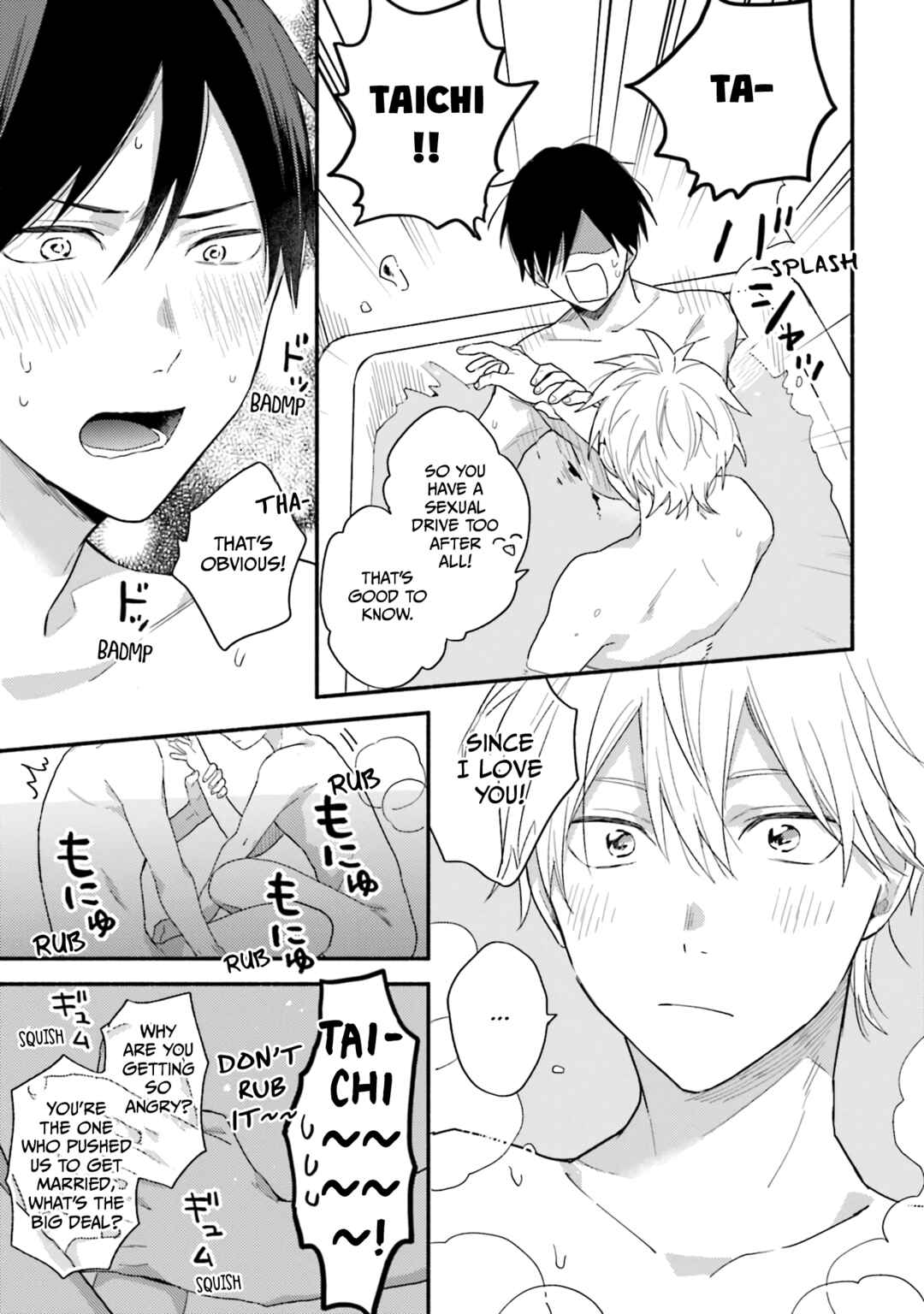 Page 27 Chapter 2 Kono Tabi Osananajimi to Karikon Shimasu