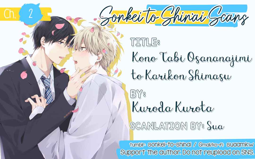 Page 33 Chapter 2 Kono Tabi Osananajimi to Karikon Shimasu